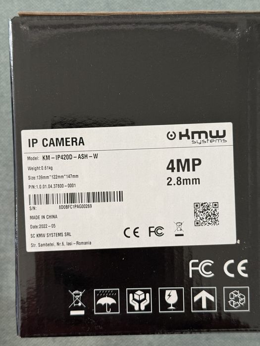 Sistem supraveghere video IP