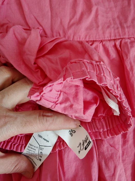 Рокля с гащички, купувана от Точици, 86 размер