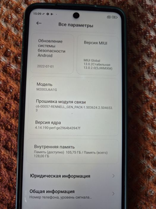 Xiaomi redmi note 9 pro