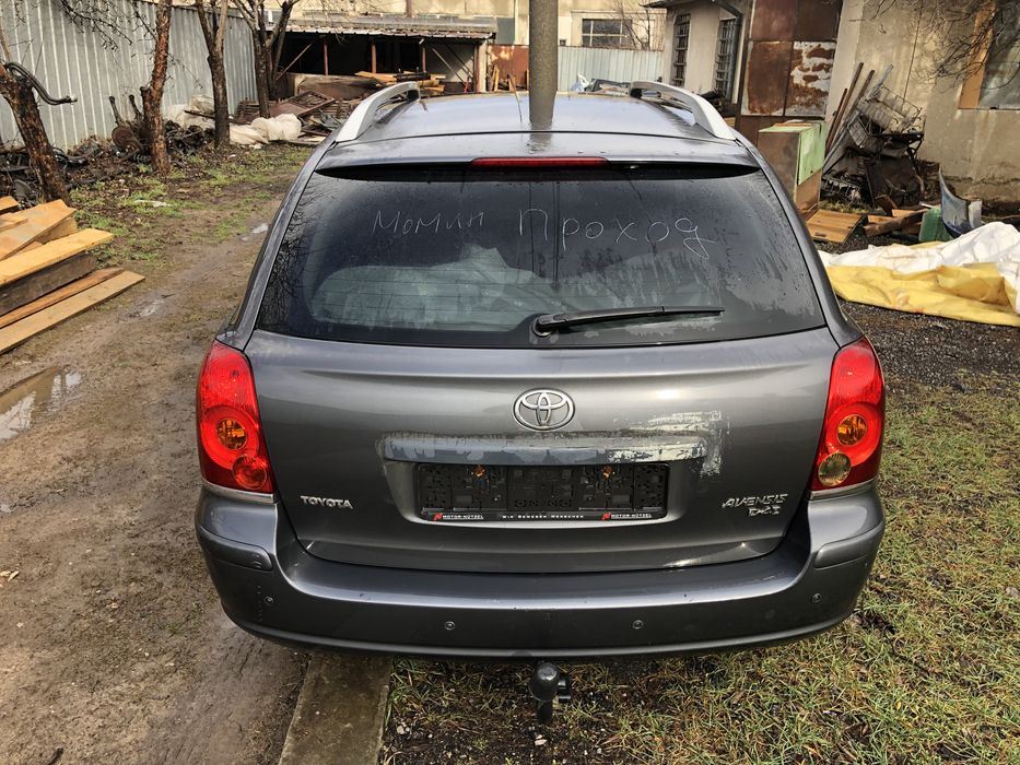 Toyota Avensis Facelift 2.2 177 D-cat Д-кат На Части