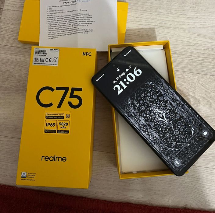 Реалме с75 8/256