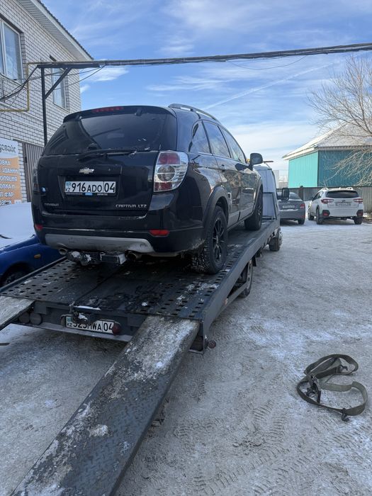 Эвакуатор быстро не дорого подача 15мин