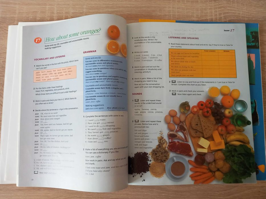 Учебници по английски език