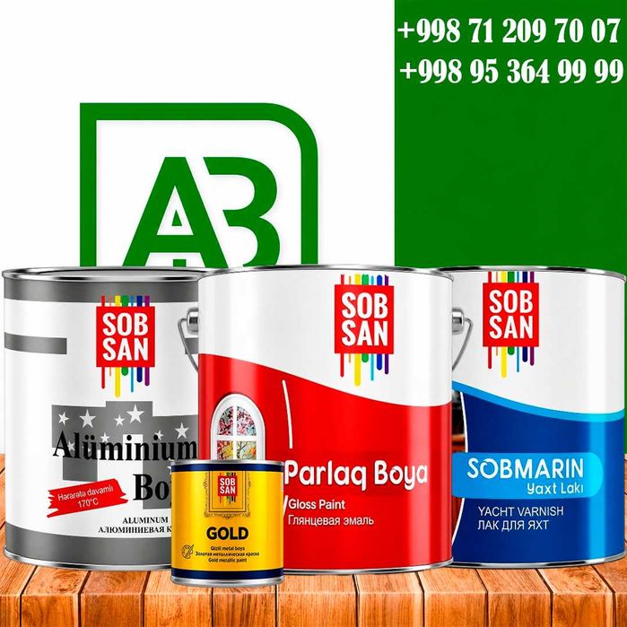 SOBSAN, lak, kraska, gruntovka,emal, краска, грунтовка, колер, эмаль