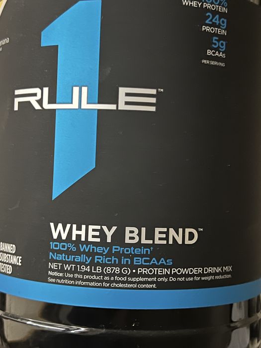 1 rule , whey blend, Geyner original