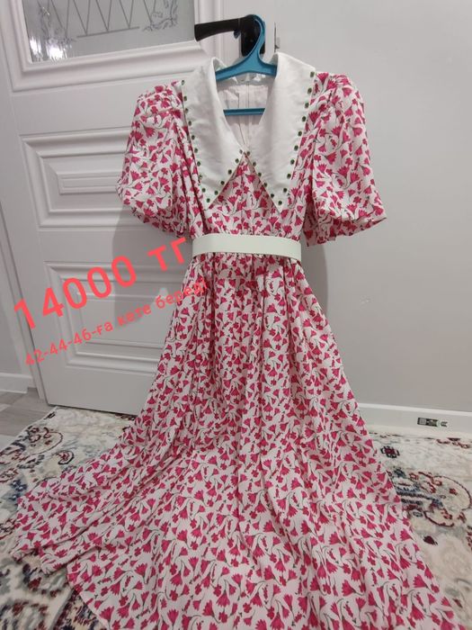 Көйлектер, спортивка