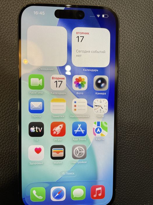 iPhone 15 про 256 мгб