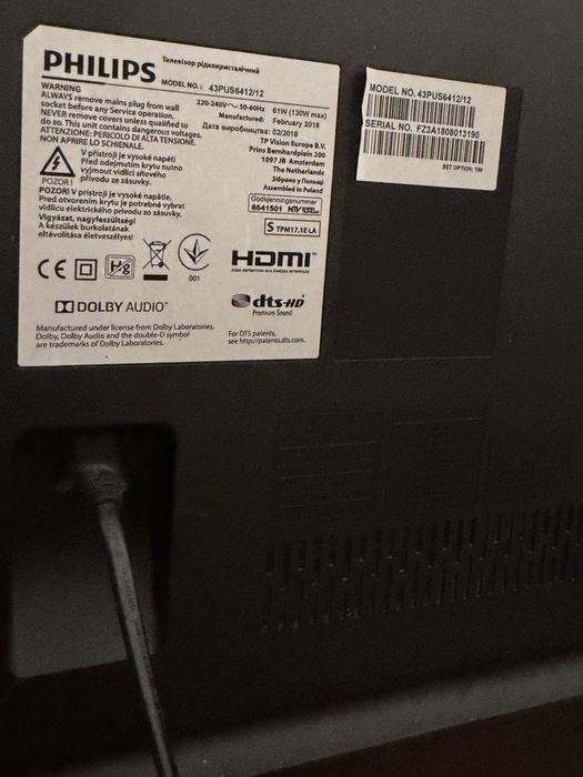 Televizor Smart Philips 4K UHD 43”(108 cm) cu Ambilight -Android TV