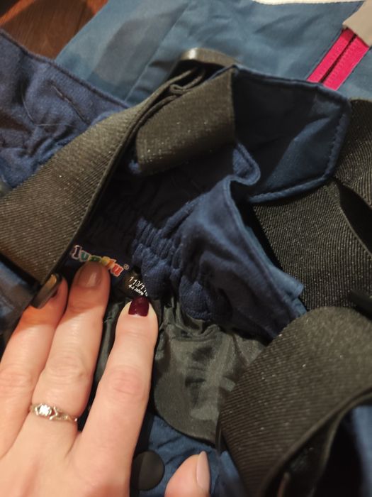 Ски екип момче 110/116