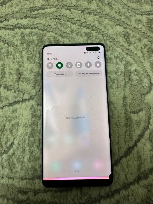 Samsung Galaxy s10 5G