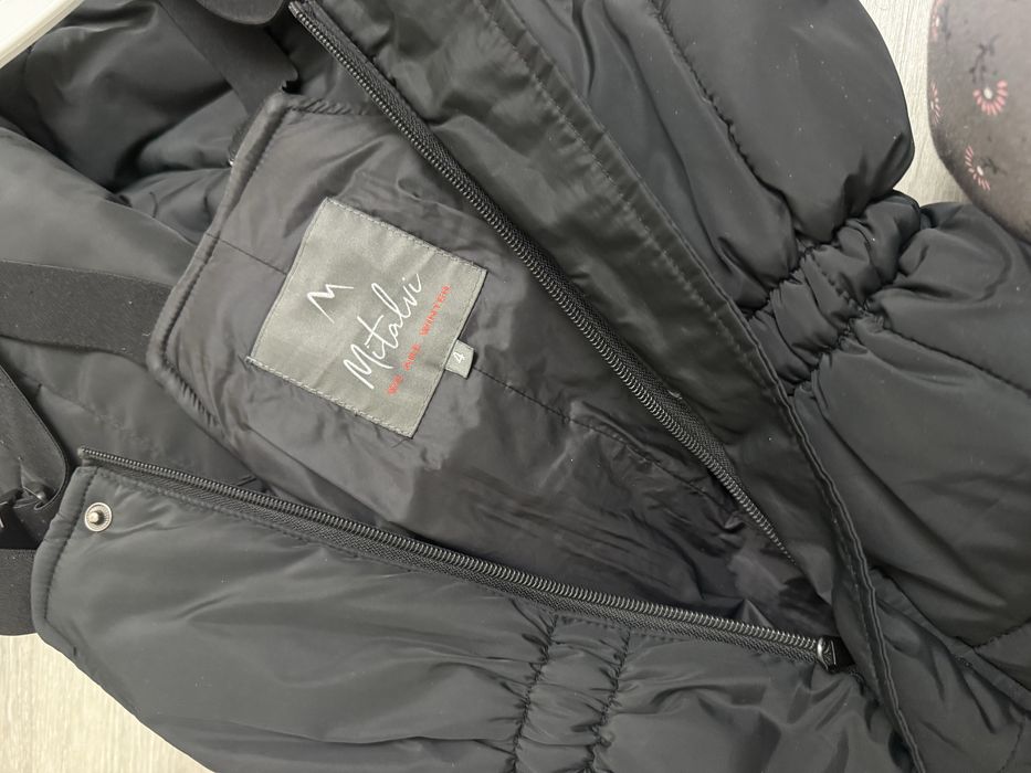 Комбинезон зимний унисекс