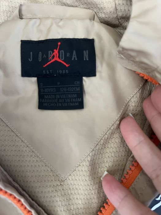 Детски дрехи Naik момче