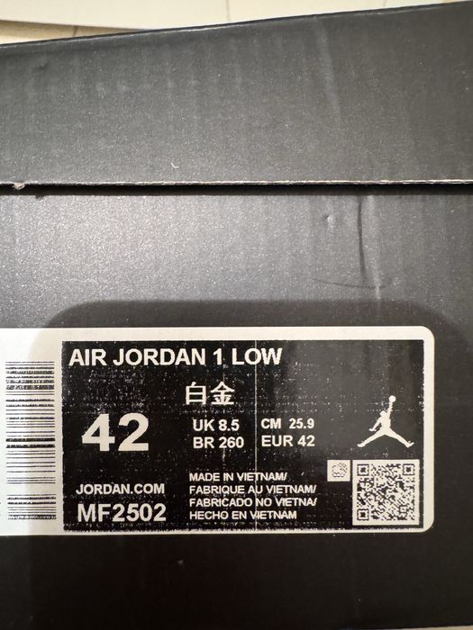 Air Jordan кроссовки