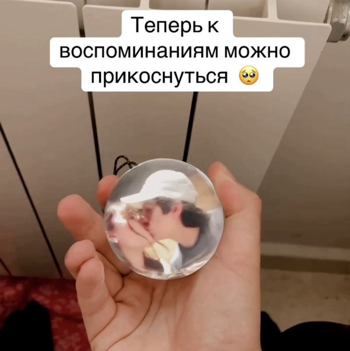 Видеошар подарок