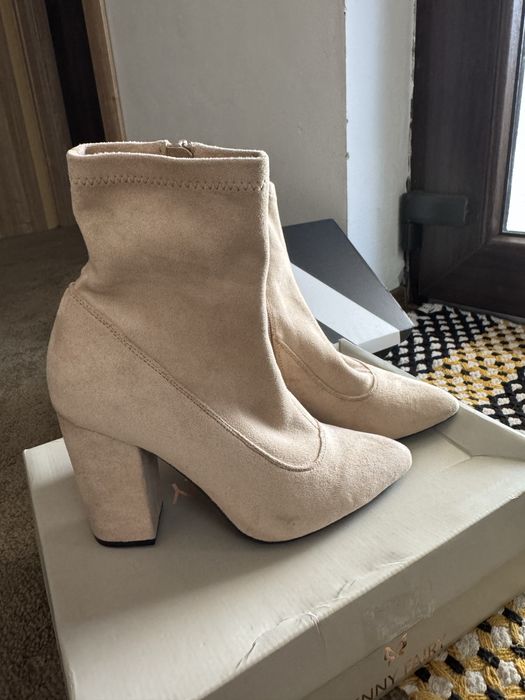 Botine noi CCC piele intoarsa