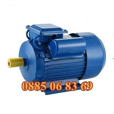Монофазен електромотор / двигател - 1.1 kW, 1.5 kW, 2.2 kW, 3 kW, 4 kW