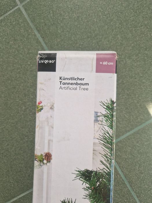 Коледна украса-елха