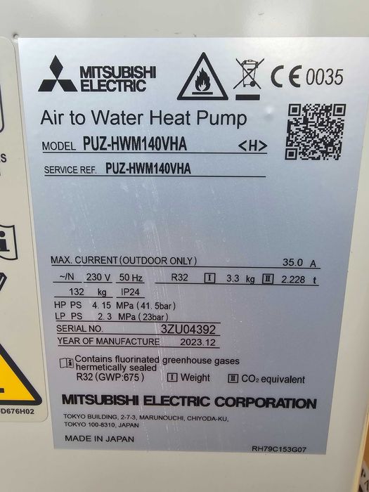 Термопомпа моноблок Mitsubishi Zubadan PUZ-HWM140VHA - 16 KW - нова