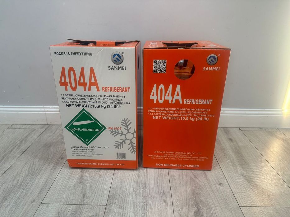 Продам фрион 404А