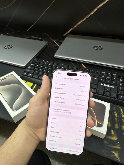 Iphone 16 pro max desert 256 tali
