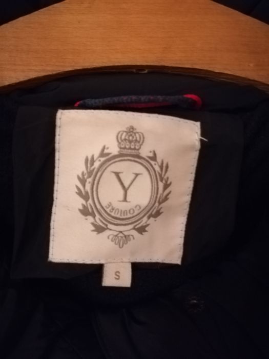 Яке - уникално ново