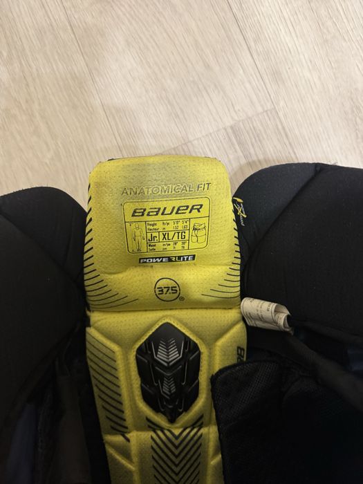 Хоккейные Шорты bauer 1s