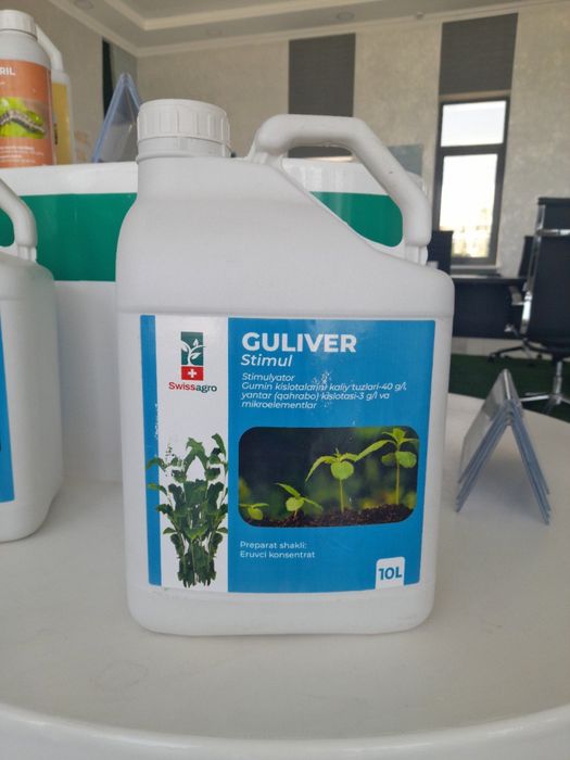 Стимулятор роста растений