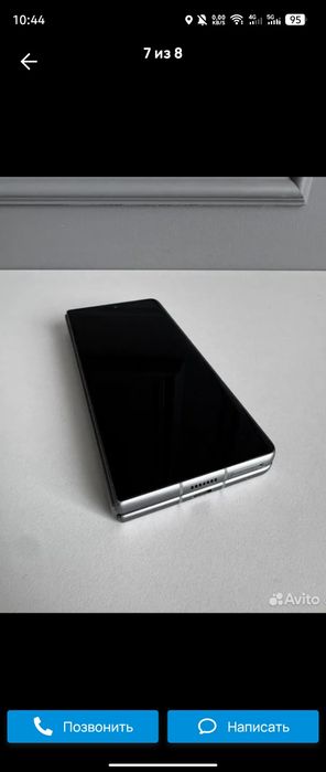 Tecno phantom v fold