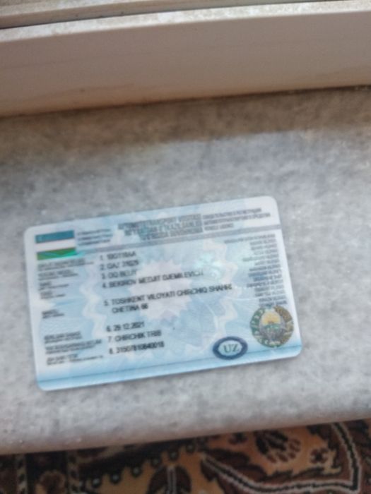 Продается Автомобиль Волга31029