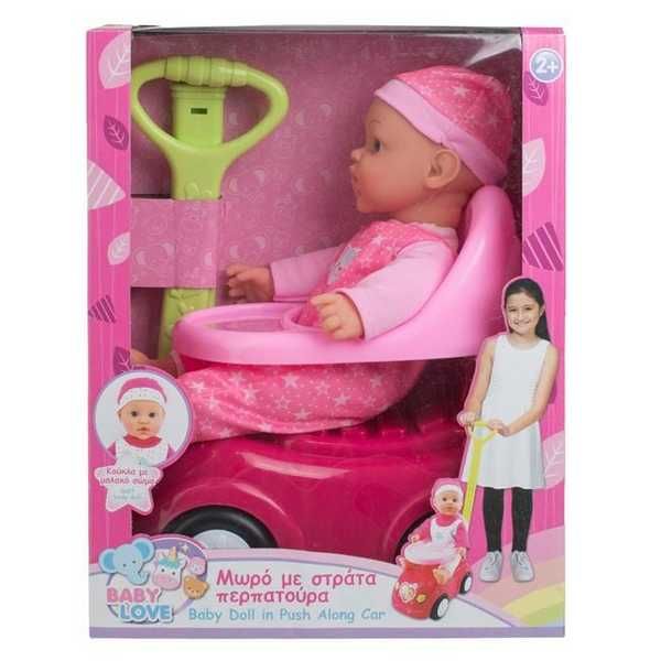 Кукла - бебе Mercado Trade, С проходилка, 30 см