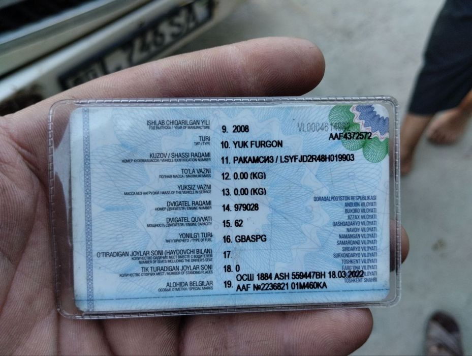 JBC moshina tezda sotiladi.
