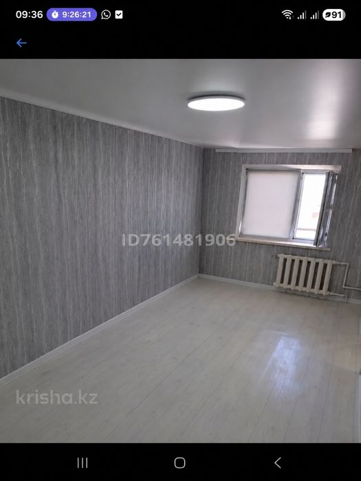 Продам двухкомнатную квартиру
