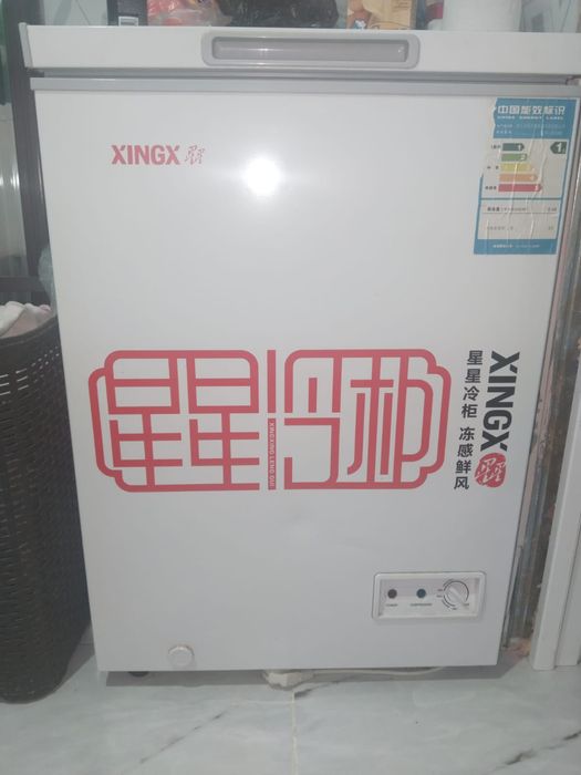 Морозильник в рабочем состоянии, недорого