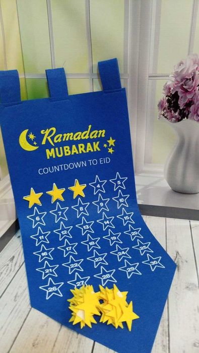 Bezaklar ramazon oyi uchun