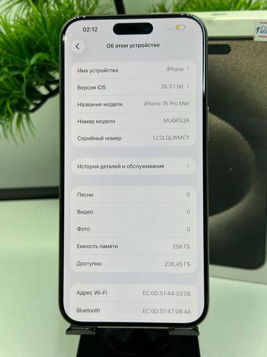 iPhone 15 Pro Max 256 gb Akb 86% цп 664