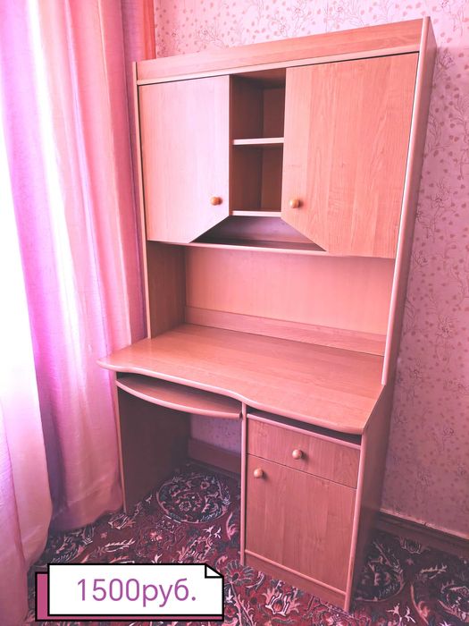 Мебель для гостиной