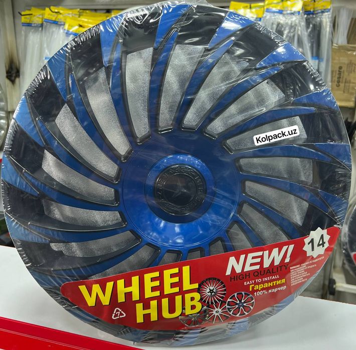 Kolpak Kalpak (13-14-15)