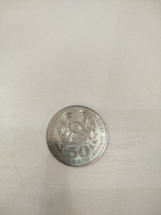 Монета 500тг серебро
