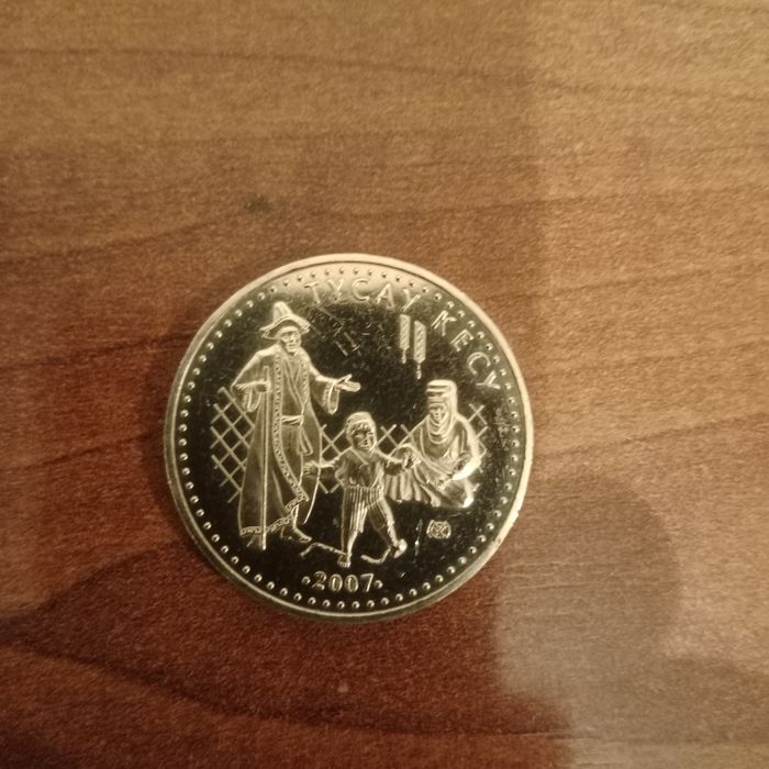 Продается монета тусау кесу
