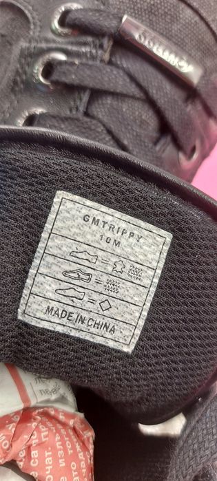 Guess номер 44 Оригинални мъжки кецове