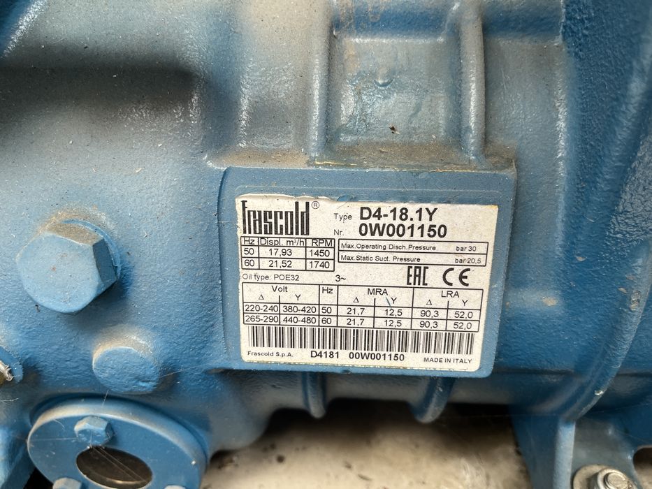 Холодильная установка в сборе / Агрегат