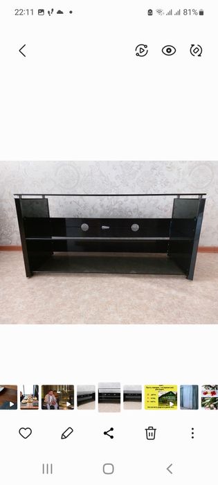 Для гостиной, б/у