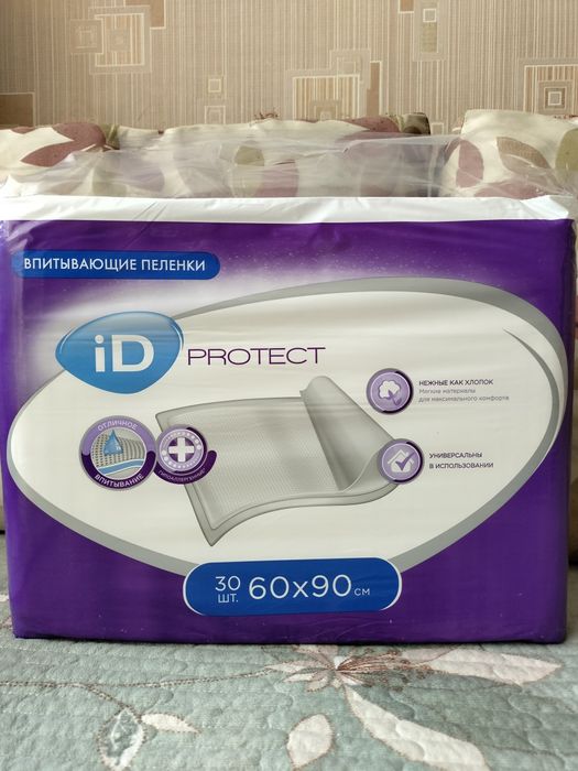 Продам памперсы для взрослых