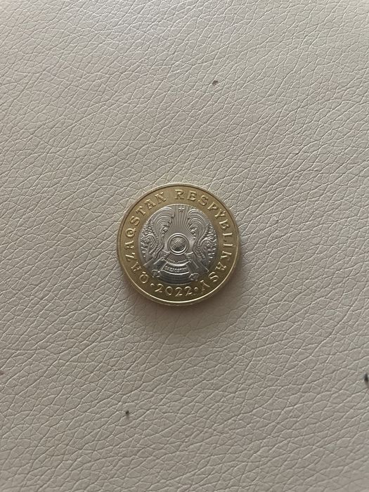 Нумизматик монета олх уральск