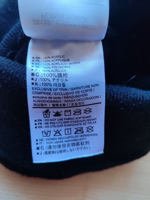 Шапка Arc' terex