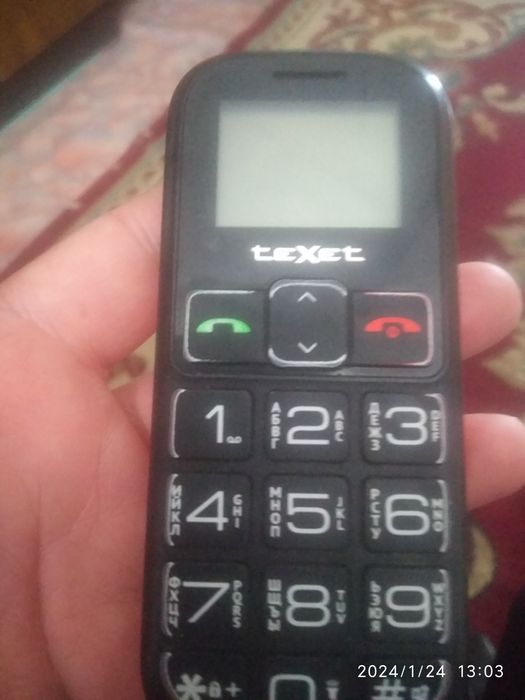 Срочна продам сотку