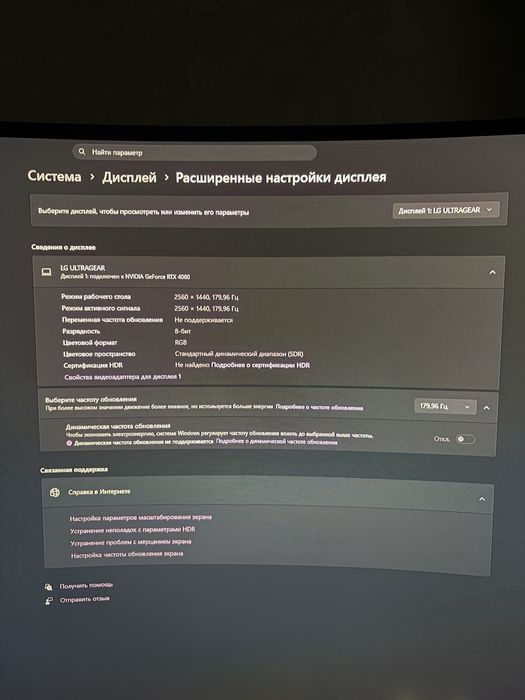 Продам пк в сборе