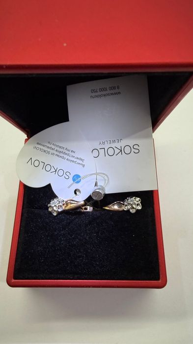 Продаю золотой набор