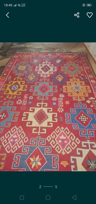 Ковры все для дома