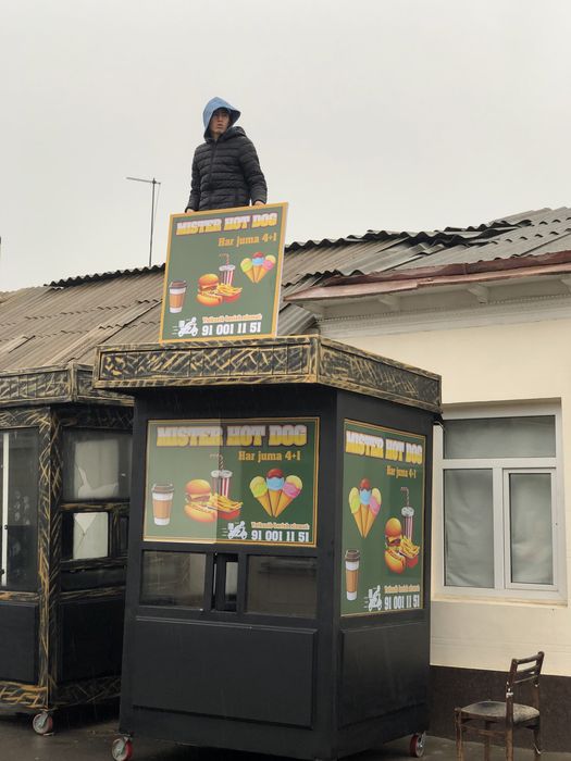 fudrak kochma dokon arenda